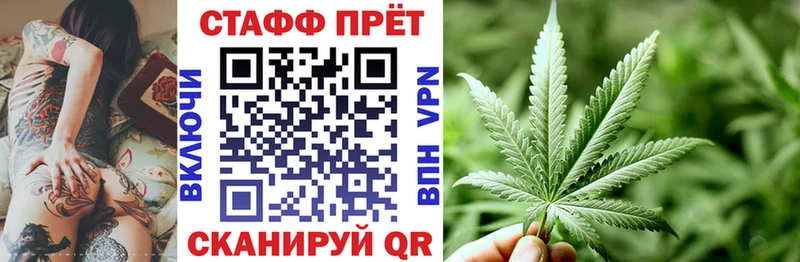 Наркошоп купить КОКАИН  A-PVP  Мефедрон  Похвистнево