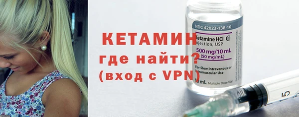 дистиллят марихуана Тында