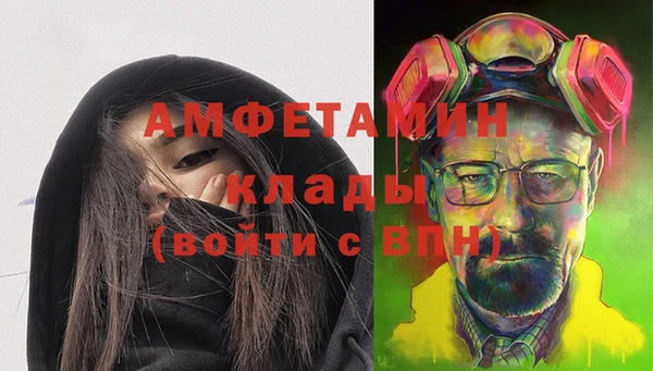 прущая мука Усинск