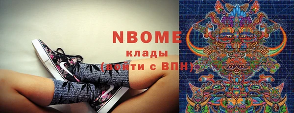 прущая мука Усинск