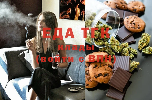 амф Хадыженск