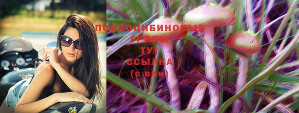 скорость Усолье-Сибирское